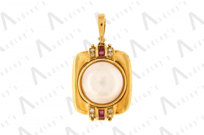 18 KARAT DIAMOND AND GEMSTONE PENDANT